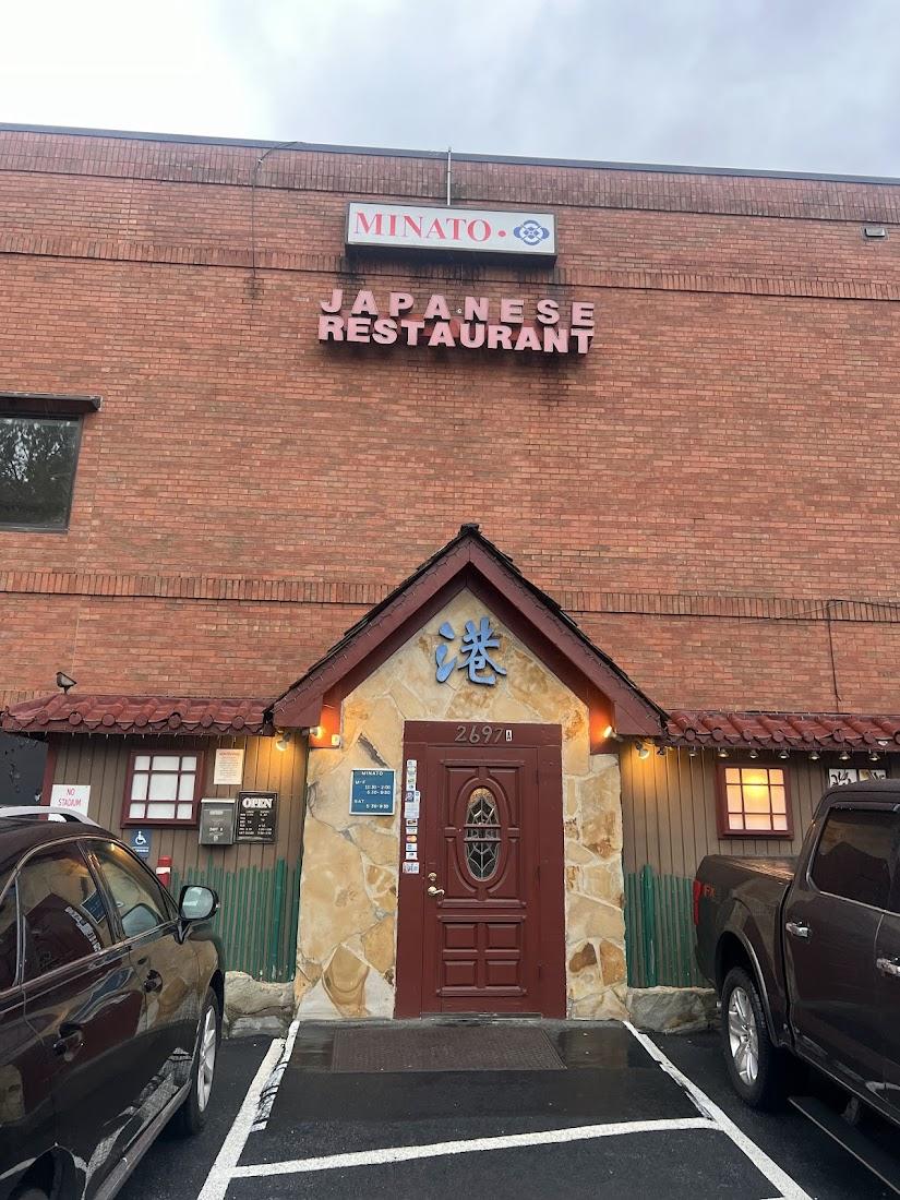 Minato Japanese Restaurant