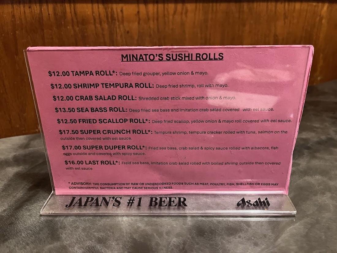Minato Japanese Restaurant