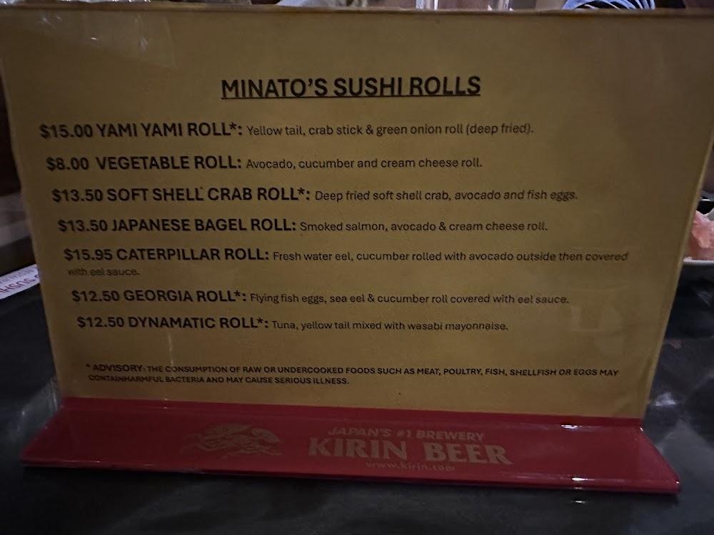 Minato Japanese Restaurant Menu image 3