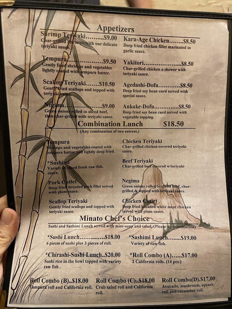 Minato Japanese Restaurant Menu image 4